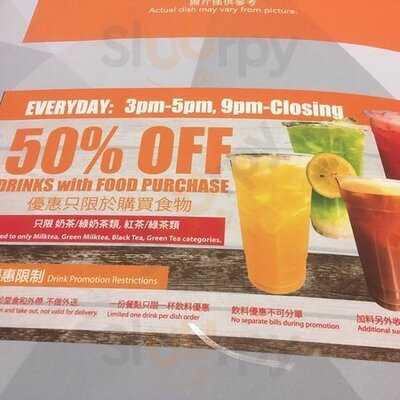 No. 1 Beef Noodle House