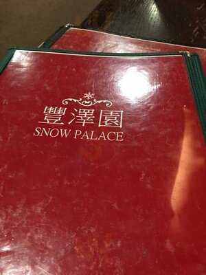 Snow Palace