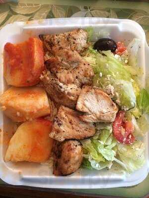 Souvlaki Pit Restaurant