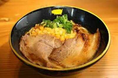 Kinton Ramen