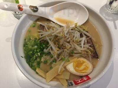 Ginza Ramen Sushi And Sake Bar