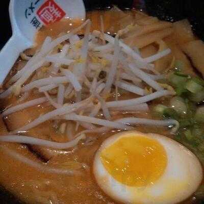 Ginza Ramen Sushi And Sake Bar