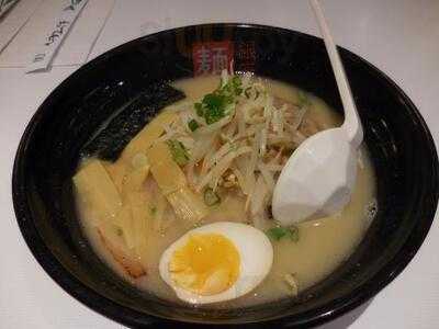 Ginza Ramen Sushi And Sake Bar