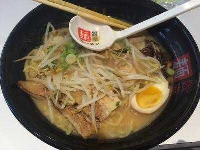 Ginza Ramen Sushi And Sake Bar