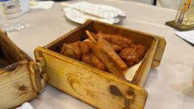 Skyview Fusion Cuisine