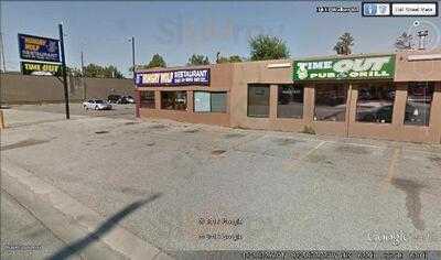 Hungry Wolf Restaurant Time Out Pub & Grill