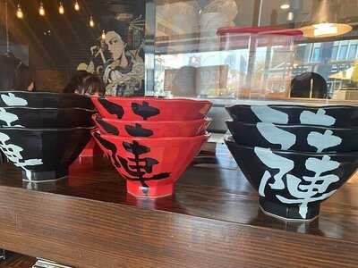 Jinya Ramen Bar - Calgary