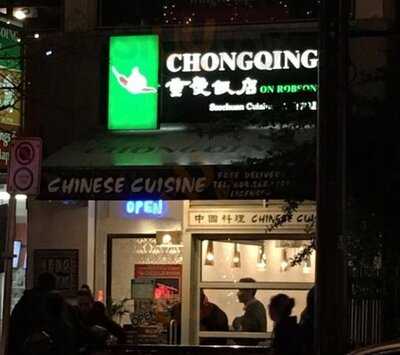Chong Qing