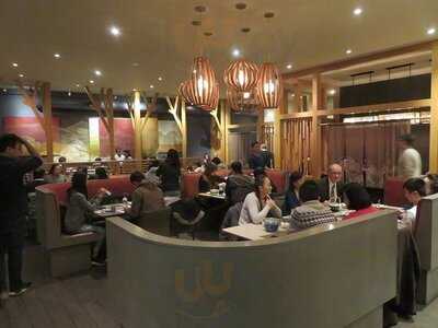 Hibiki Japanese Cuisine