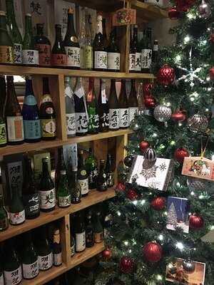 Hibiki Japanese Cuisine