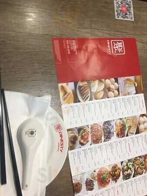 Dinesty Dumpling House