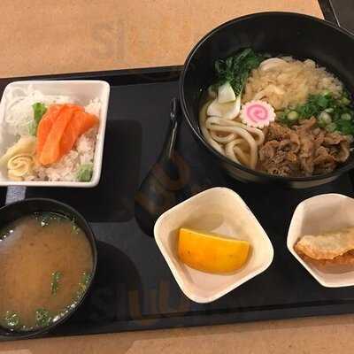 Sekai Udon Bar