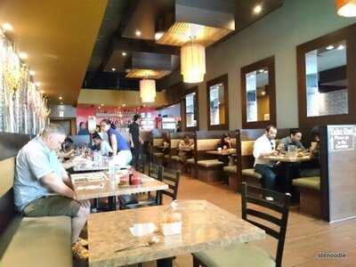 Tangerine Asian Cuisine