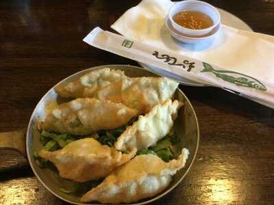 The Dragonfly Sushi Bar