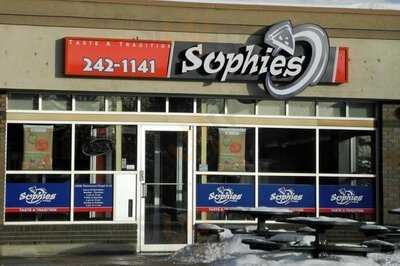 Sophies Pizza