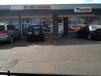 Red Goose Restaurant