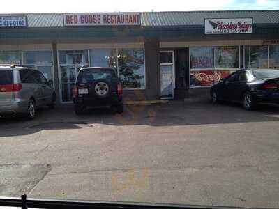 Red Goose Restaurant