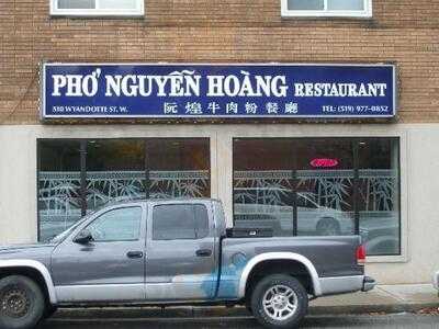Nguyen Hoang Restaurant