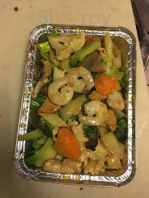 New Diamond Chinese Food Home Delivery Svc