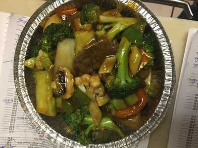 New Diamond Chinese Food Home Delivery Svc