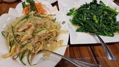 Mr. Congee Chinese Cuisine