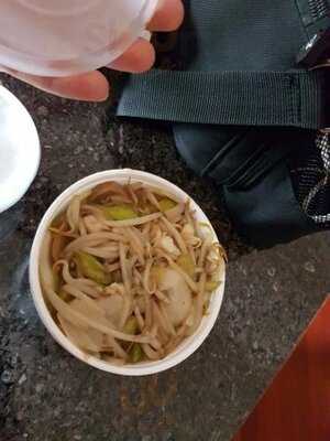 Pomegranate Restaurant