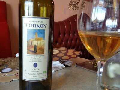 Olive Tree Restaurant & Blacktop Diner