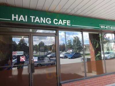 Hai Tang Cafe & Takeout
