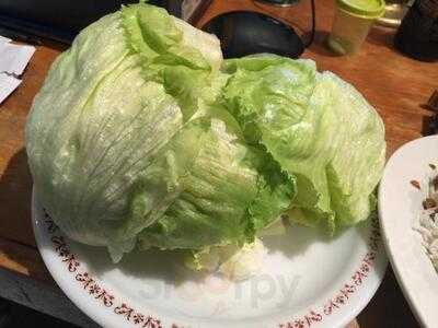 Lucky Yeung Chinese Restaurant