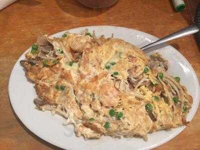 Lucky Yeung Chinese Restaurant