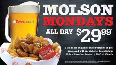 St Louis Bar & Grill