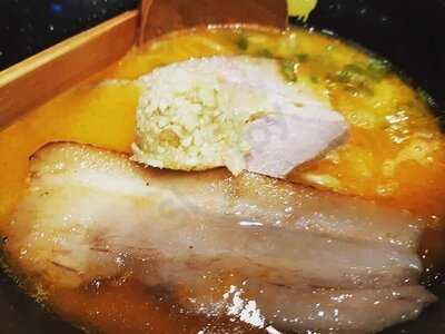 Kinton Ramen