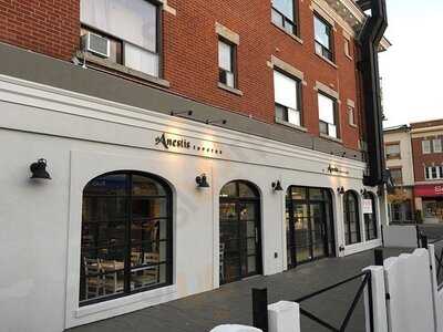 Atlantis Authentic Greek Cuisine