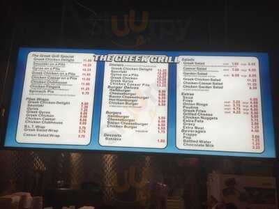 The Greek Grill