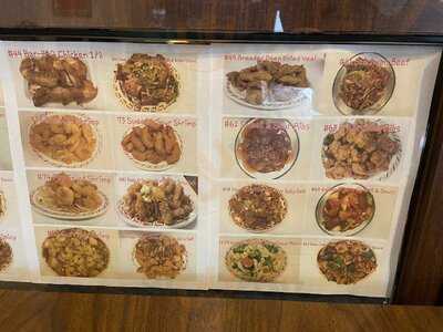 Wok House Restaurant