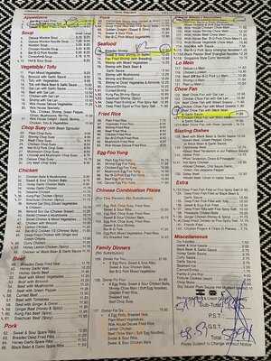 Wok House Restaurant