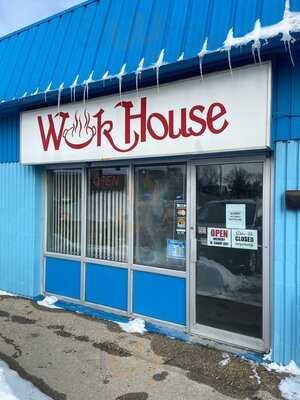 Wok House Restaurant