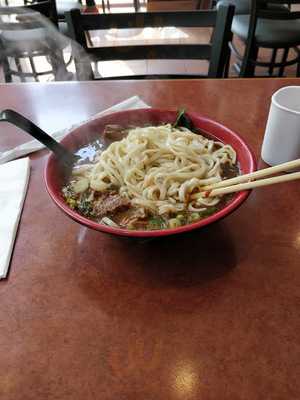 Lao Shan Dong Homemade Noodle House