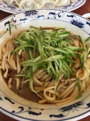 Lao Shan Dong Homemade Noodle House