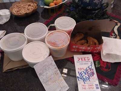 Yees Garden Chinese Foods