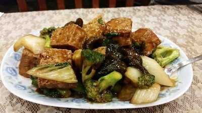 Moon Wok Chinese Restaurant