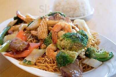 Moon Wok Chinese Restaurant