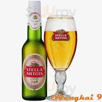 East Side Mario's Shawnessy