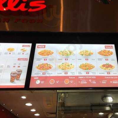 Vanelli's Fresh Italian Foods