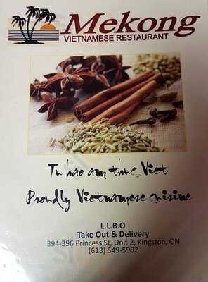 Mekong Restaurant