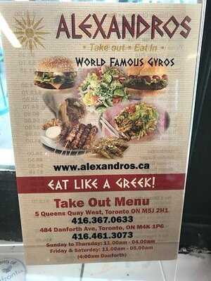 Alexandros Take Out