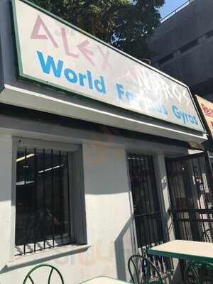 Alexandros Take Out