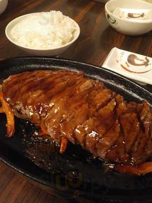 Otowa Japanese Restaurant