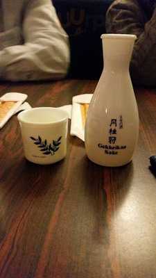 Otowa Japanese Restaurant