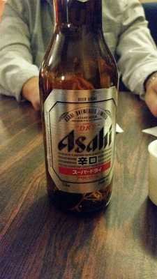 Otowa Japanese Restaurant